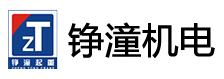 江蘇怡達(dá)化學(xué)股份有限公司